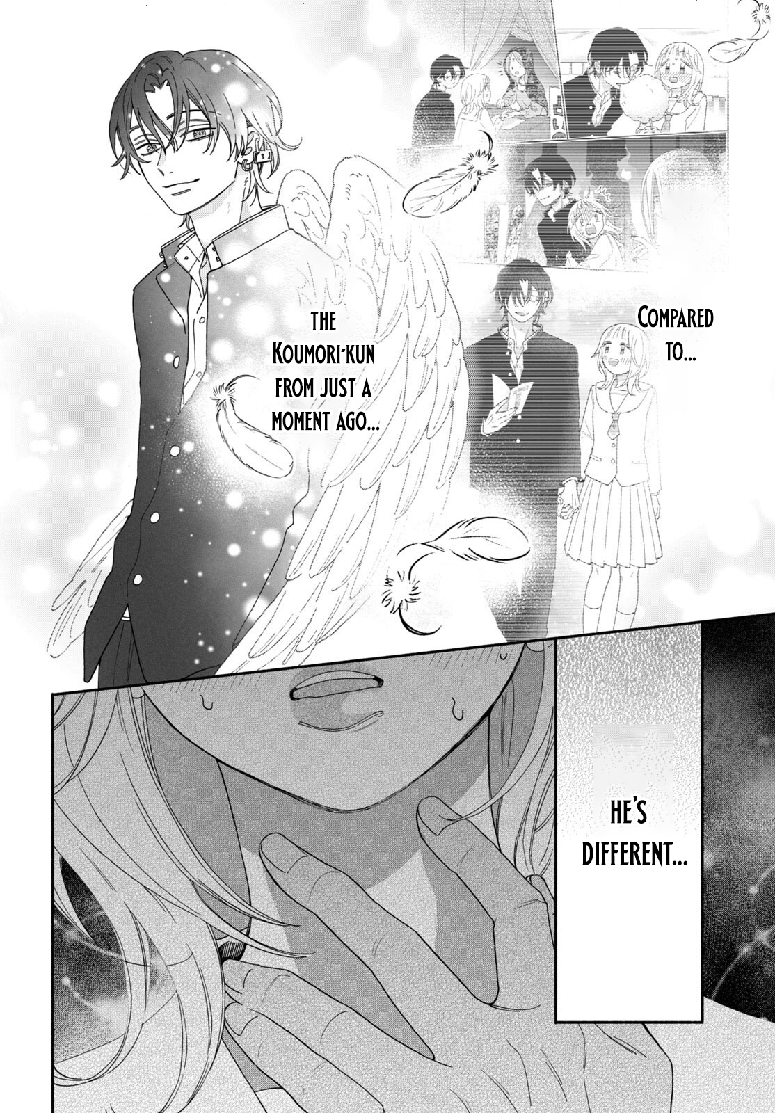 The Pure Love of the Fallen Angel Komori-kun Chapter 6.2 74 0016 eeaca32d