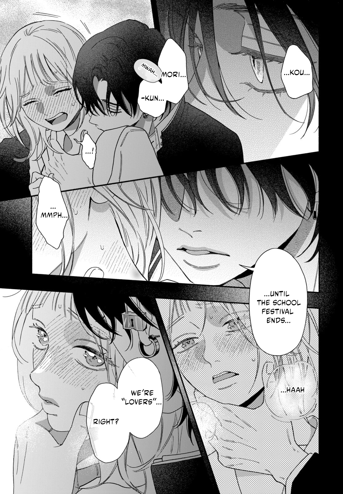 The Pure Love of the Fallen Angel Komori-kun Chapter 6.2 77 0018 5f487108