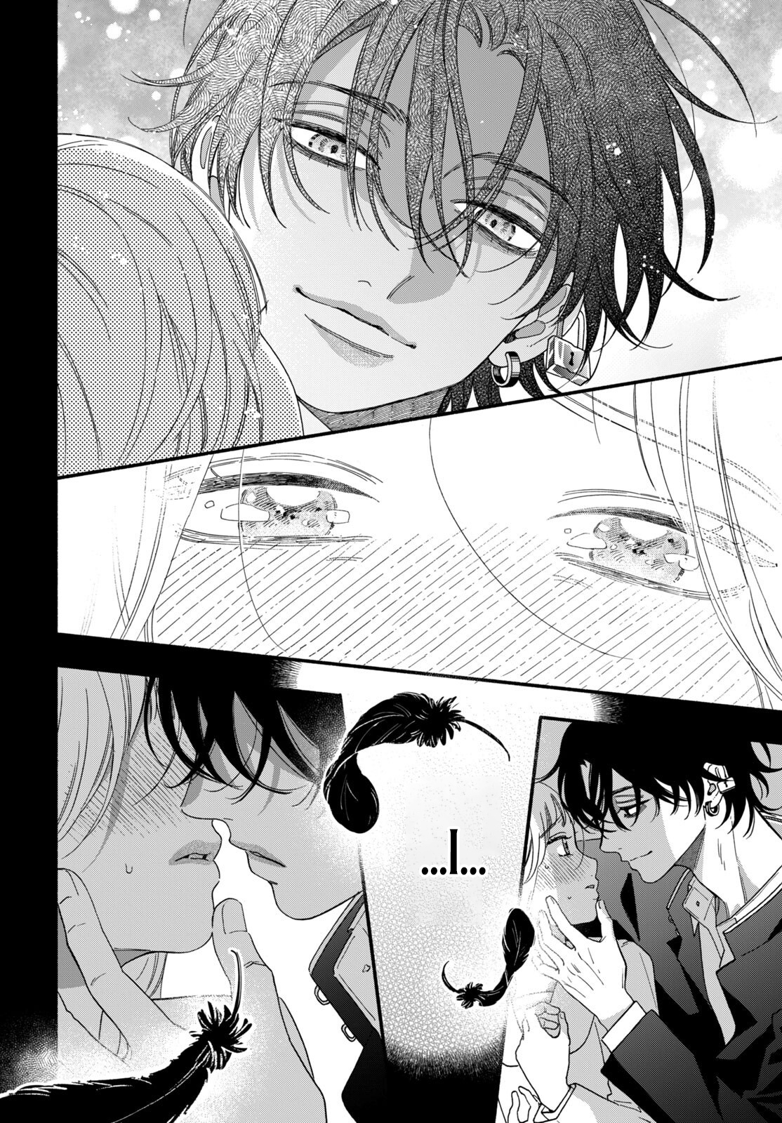The Pure Love of the Fallen Angel Komori-kun Chapter 6.2 78 0019 6cd5c6d2
