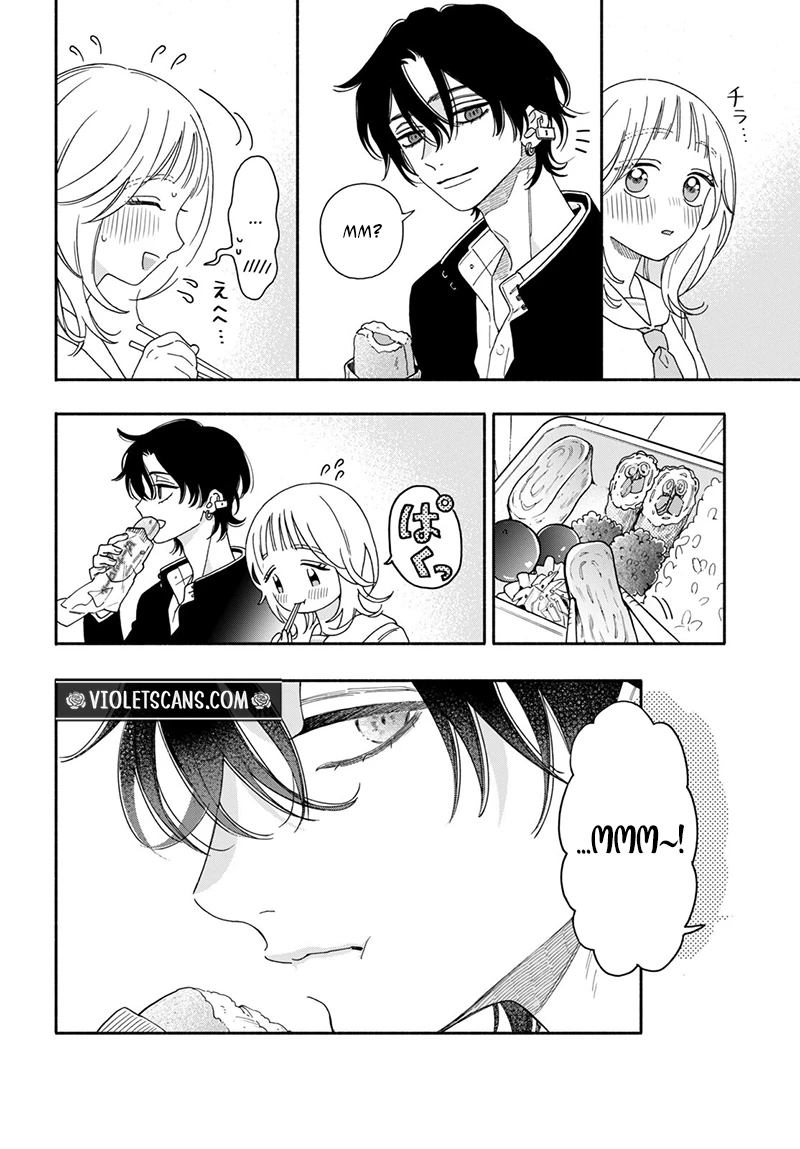 The Pure Love of the Fallen Angel Komori-kun Chapter 7.1 77 0005 3127a28b