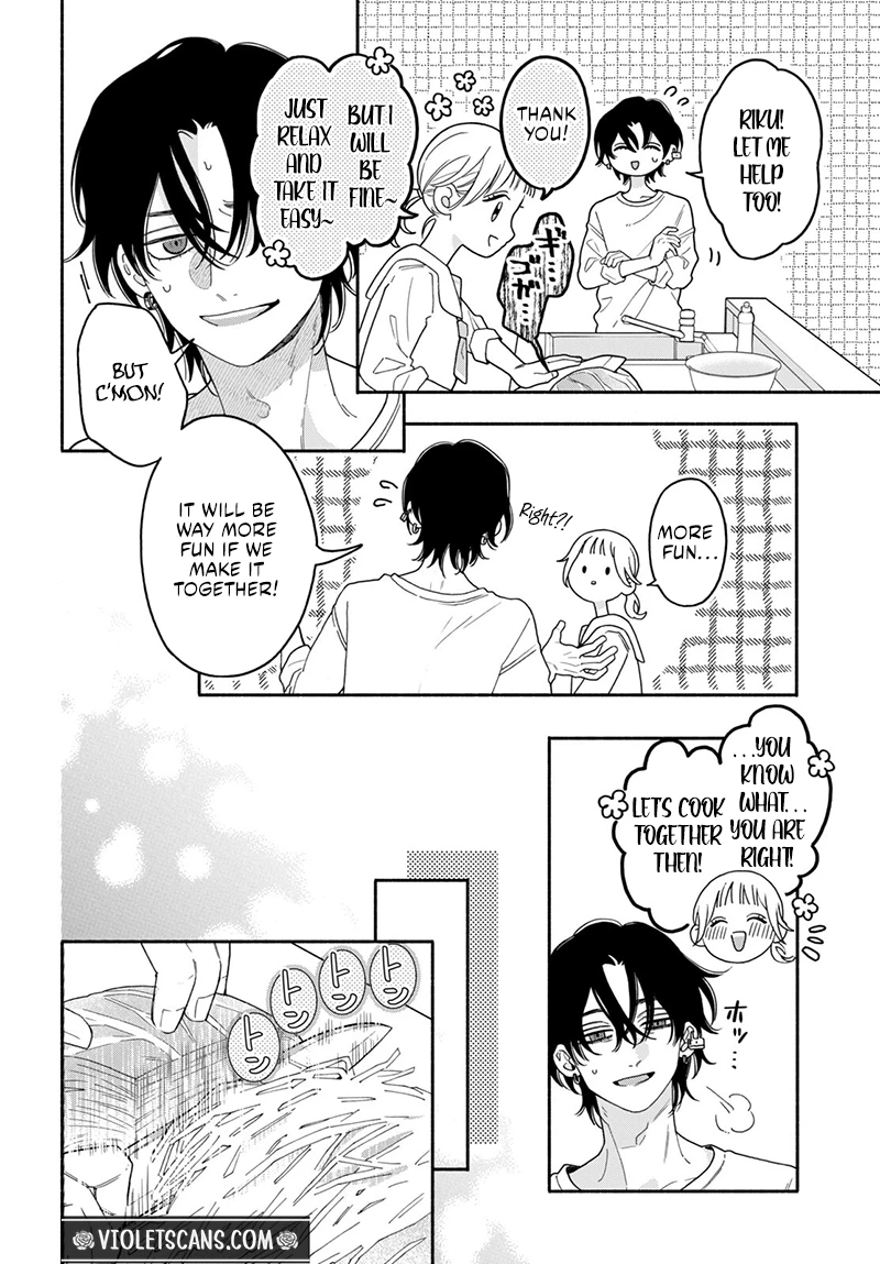 The Pure Love of the Fallen Angel Komori-kun Chapter 7.1 89 0017 dffded21