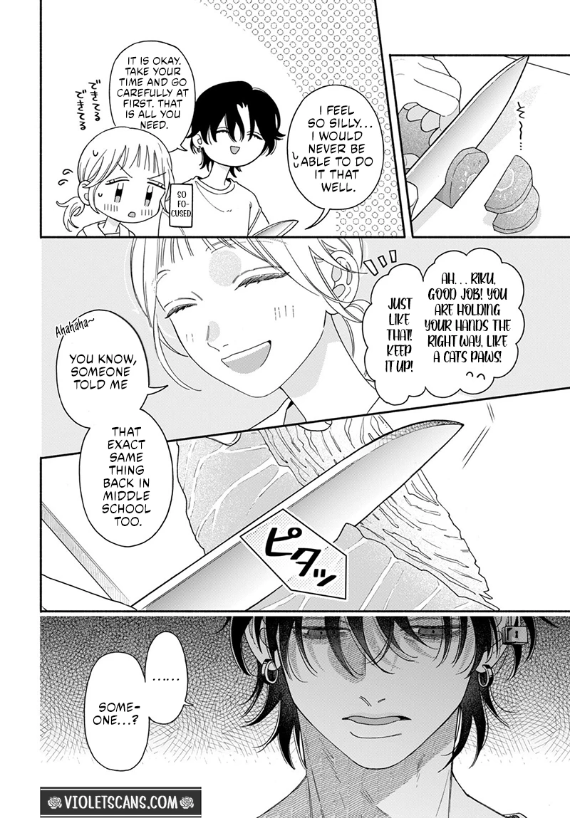 The Pure Love of the Fallen Angel Komori-kun Chapter 7.1 91 0019 77ff7ceb