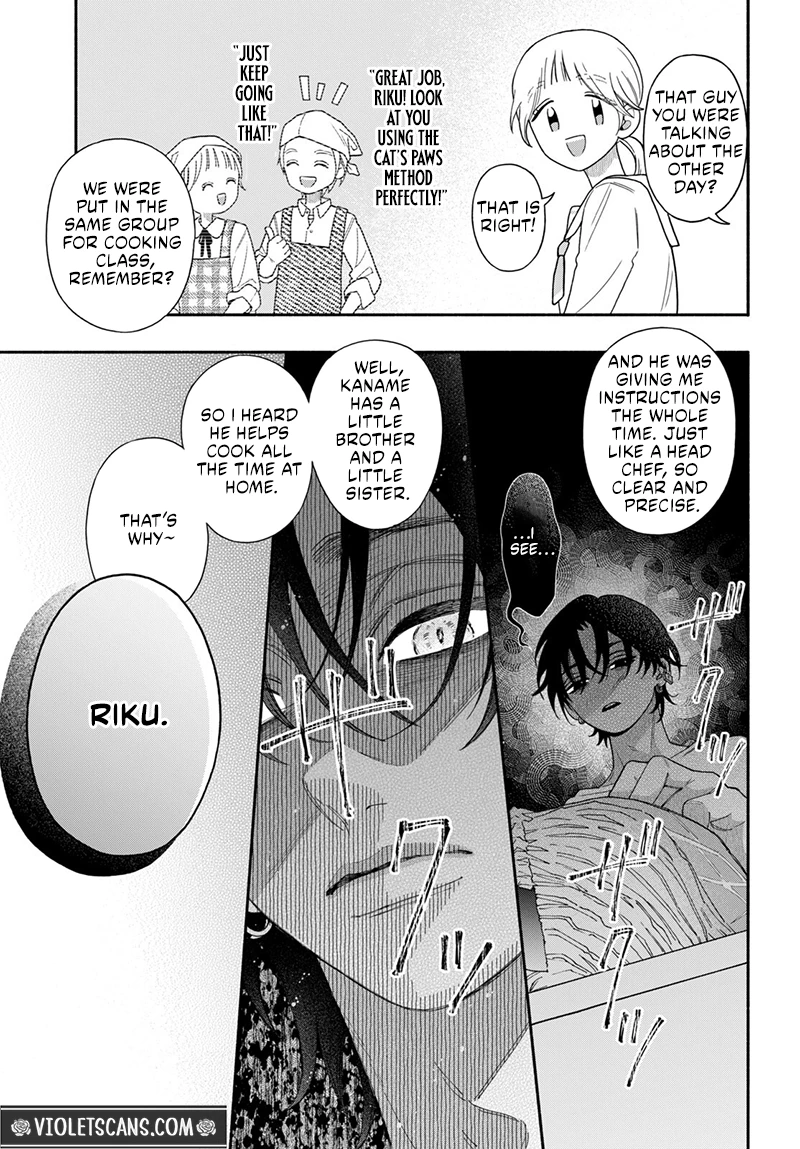 The Pure Love of the Fallen Angel Komori-kun Chapter 7.1 92 0020 84c395d5