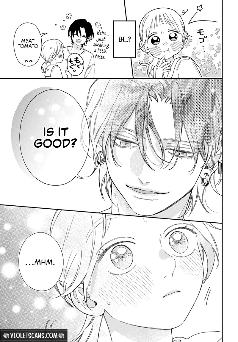 The Pure Love of the Fallen Angel Komori-kun Chapter 7.1 94 0022 39d22234