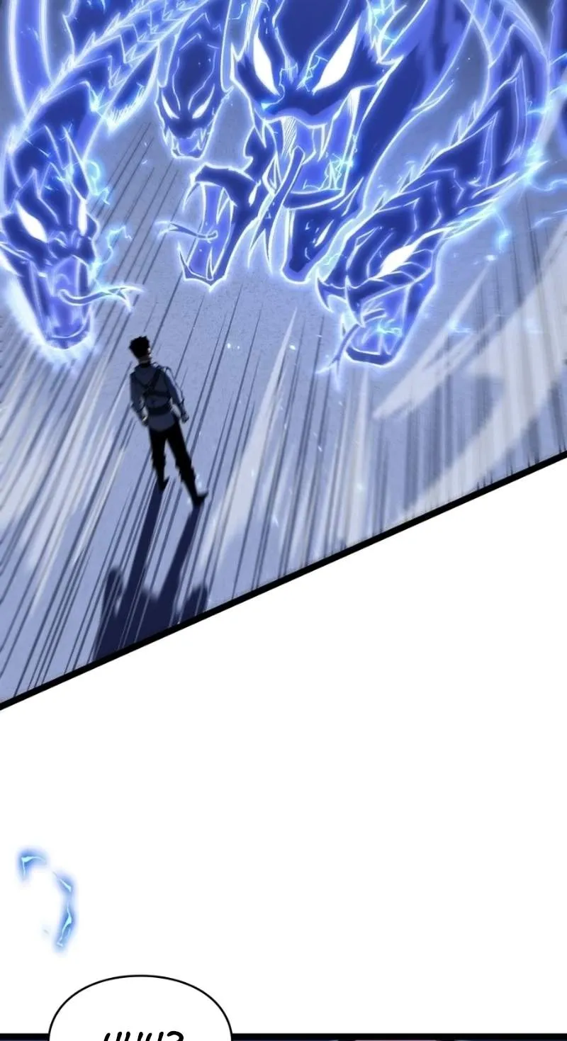 Rebirth: Monarch of the Dead Chapter 37 227 d943cea6ceb2
