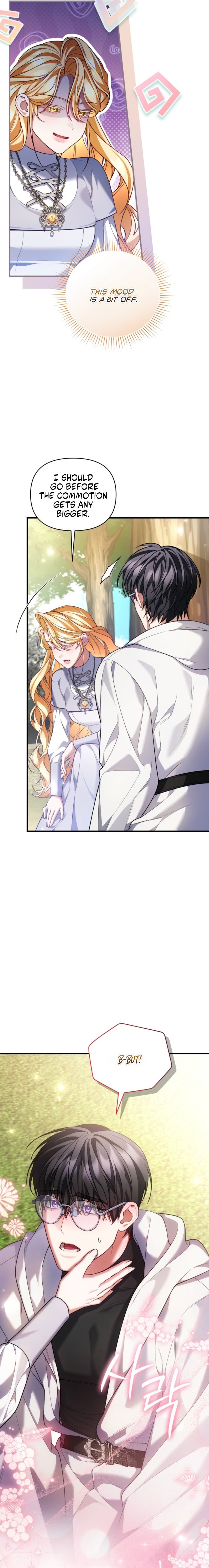 The Nerd Next Door Turned Out To Be The Magic Tower Master Chapter 20 93 0023 8d6ddc92