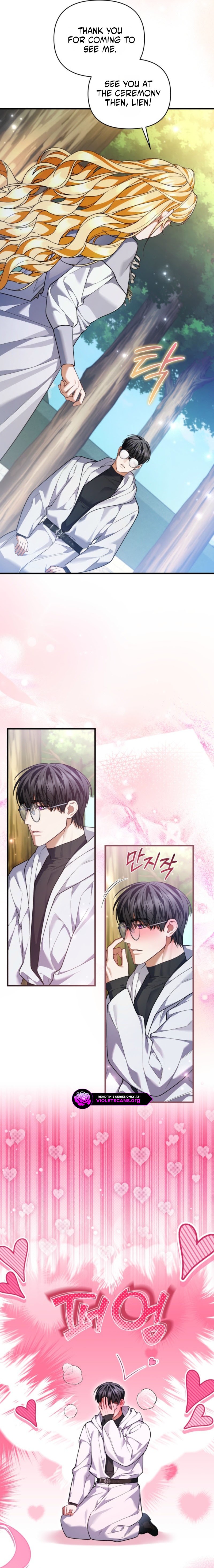 The Nerd Next Door Turned Out To Be The Magic Tower Master Chapter 20 95 0025 b2d8a50c
