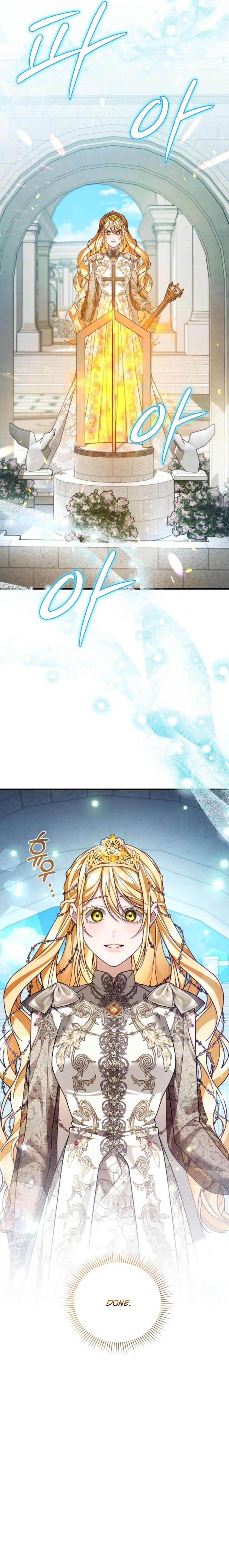 The Nerd Next Door Turned Out To Be The Magic Tower Master Chapter 21 115 0008 07805bef