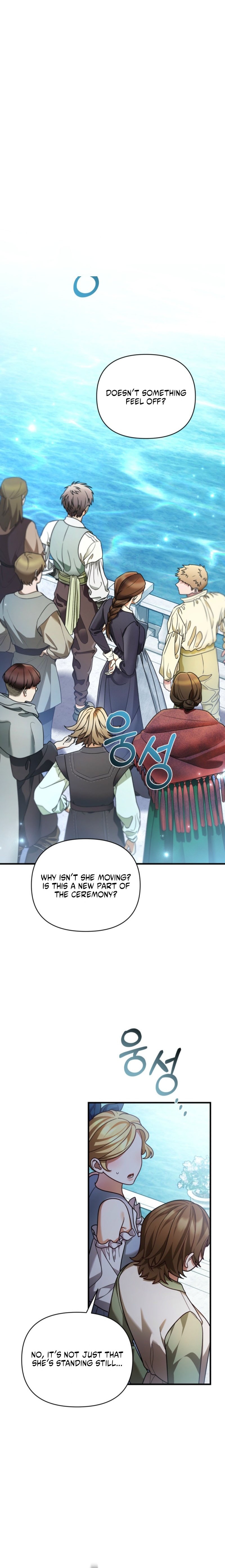 The Nerd Next Door Turned Out To Be The Magic Tower Master Chapter 21 118 0011 f03d5518