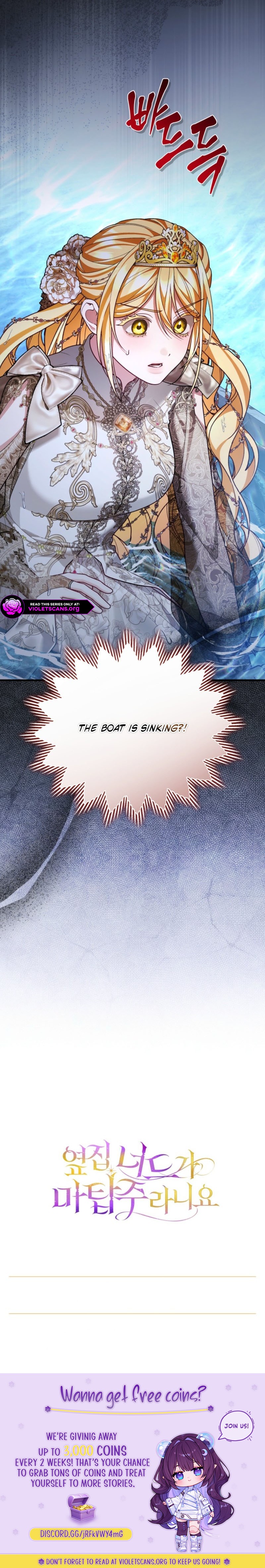 The Nerd Next Door Turned Out To Be The Magic Tower Master Chapter 21 120 0013 e5d6faf8