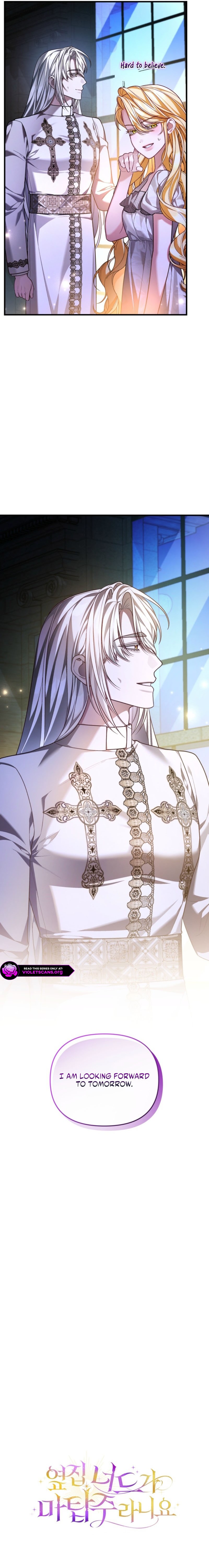 The Nerd Next Door Turned Out To Be The Magic Tower Master Chapter 21 102 0025 9463368e