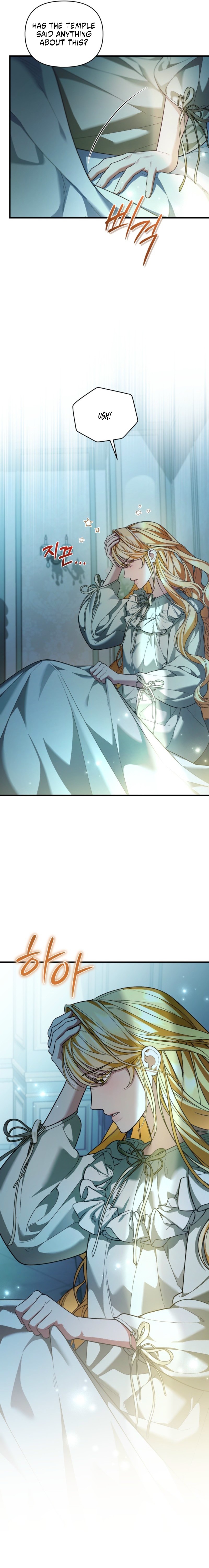 The Nerd Next Door Turned Out To Be The Magic Tower Master Chapter 22 126 0010 6fcb31a3