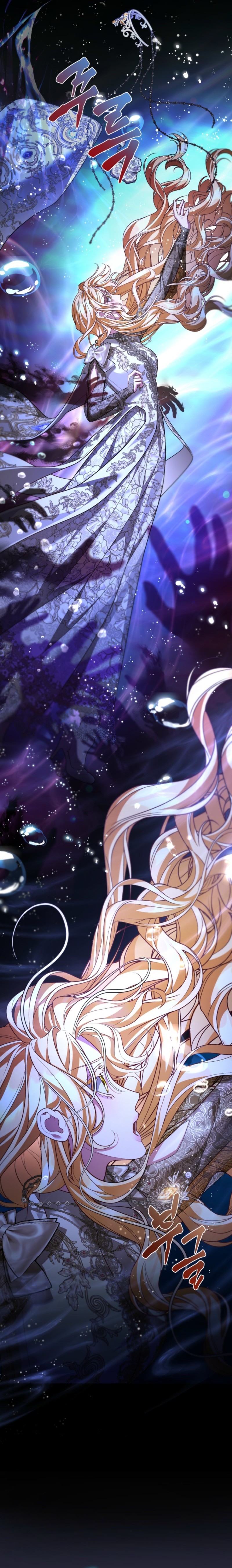 The Nerd Next Door Turned Out To Be The Magic Tower Master Chapter 22 105 0022 c666140f