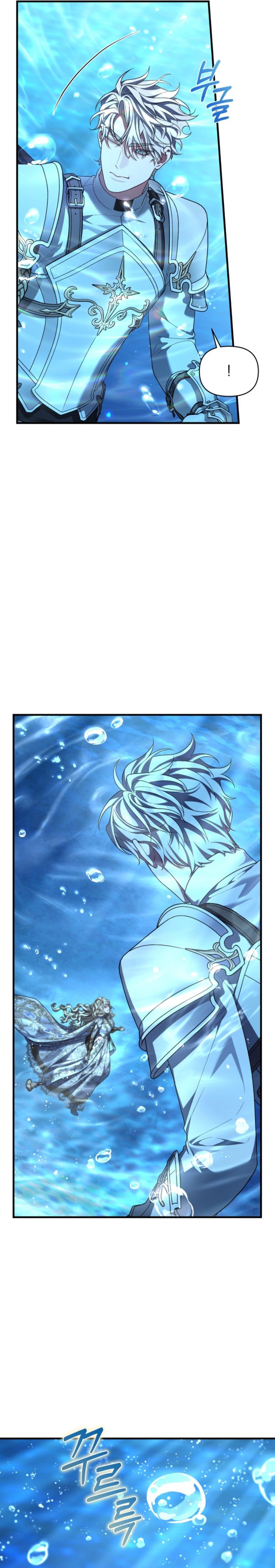 The Nerd Next Door Turned Out To Be The Magic Tower Master Chapter 22 110 0027 32f92b11