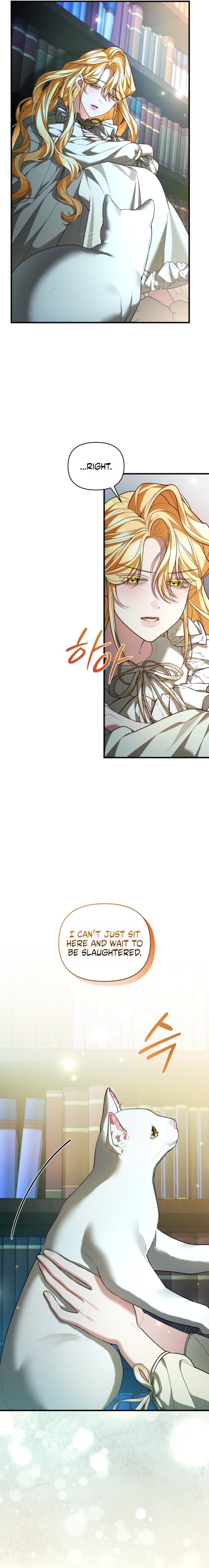 The Nerd Next Door Turned Out To Be The Magic Tower Master Chapter 23 119 0014 65e3d3a4