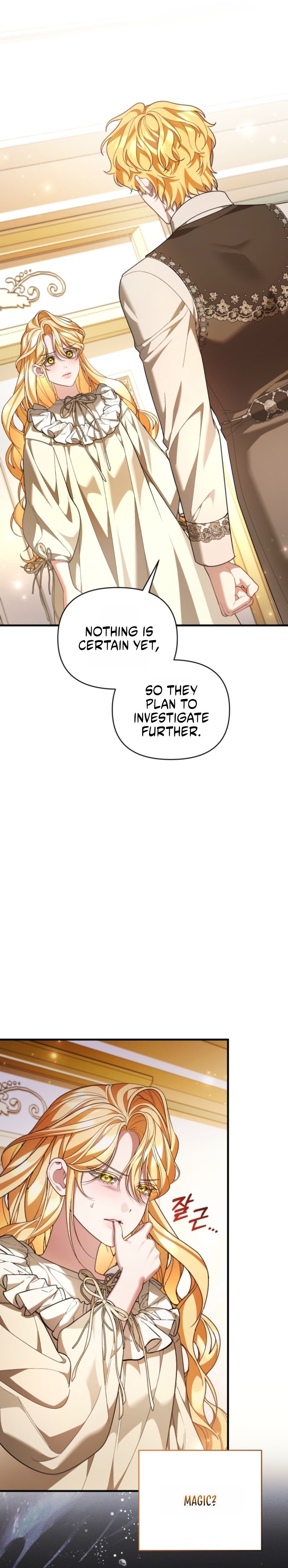 The Nerd Next Door Turned Out To Be The Magic Tower Master Chapter 23 94 0019 81c3a79e