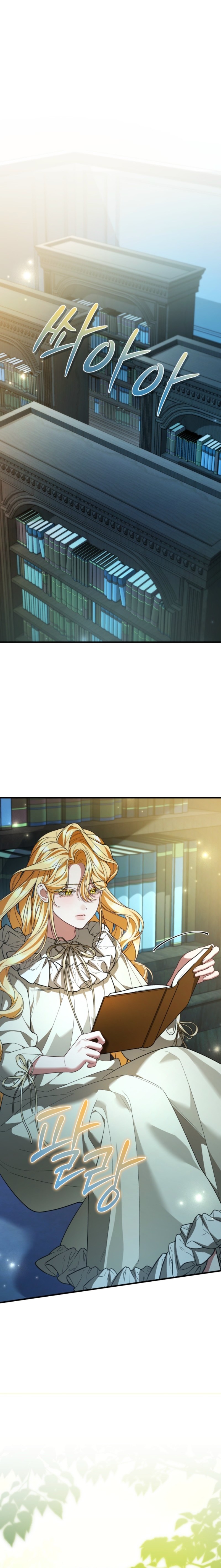 The Nerd Next Door Turned Out To Be The Magic Tower Master Chapter 23 103 0028 8b4180ec