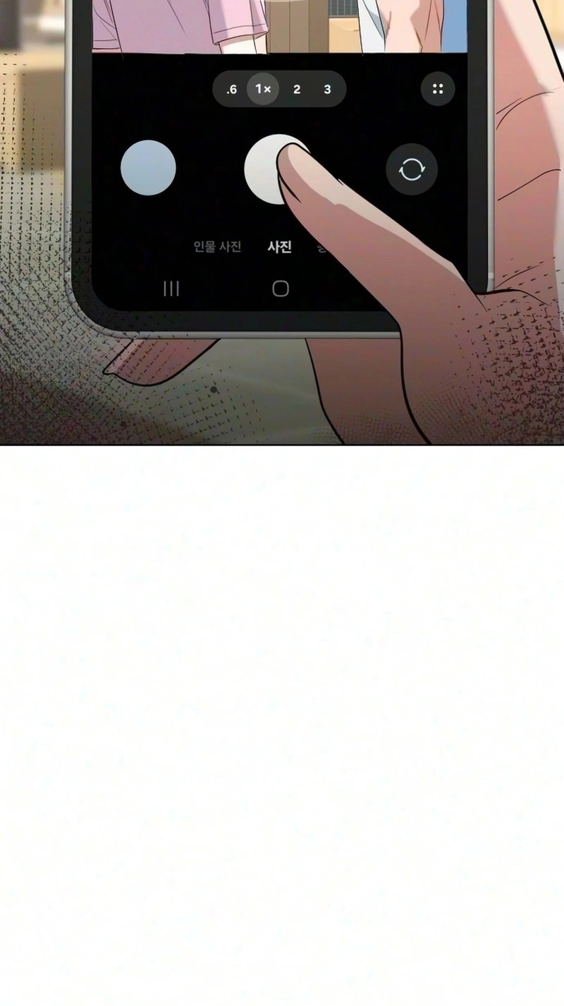 eee588352825
