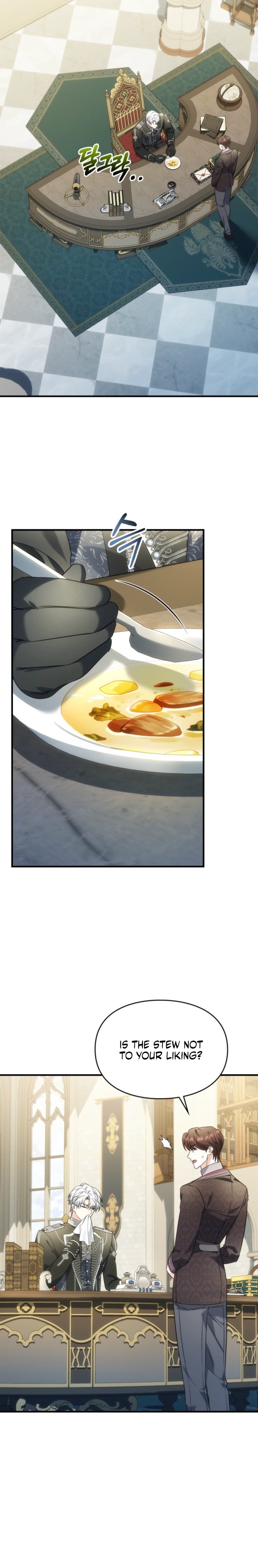 0019 c6b25fe6