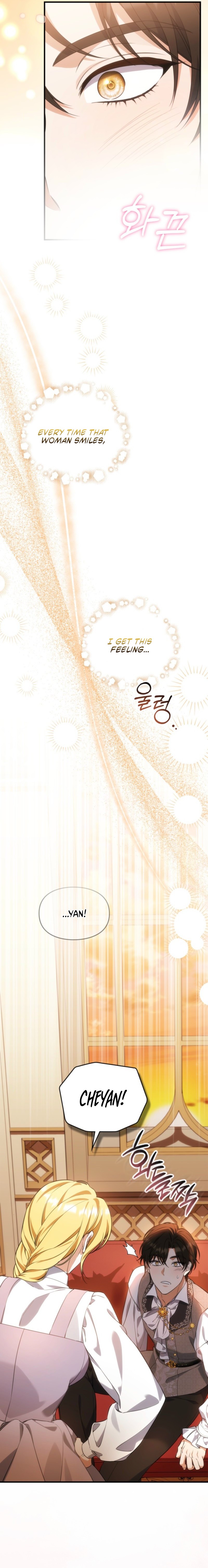 0007 6db4683d