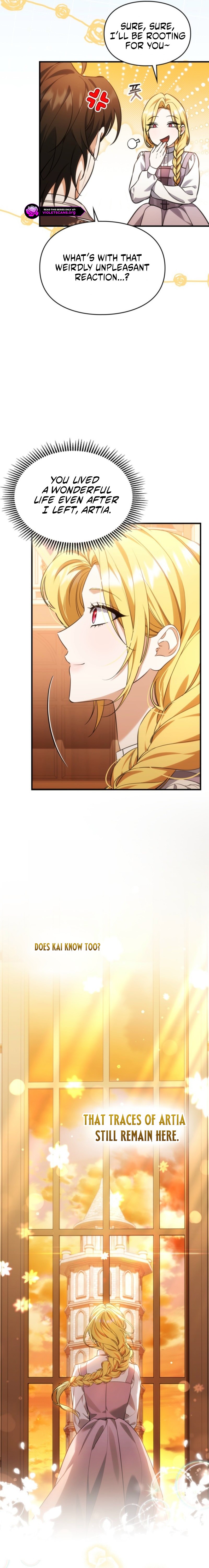 0010 85345182