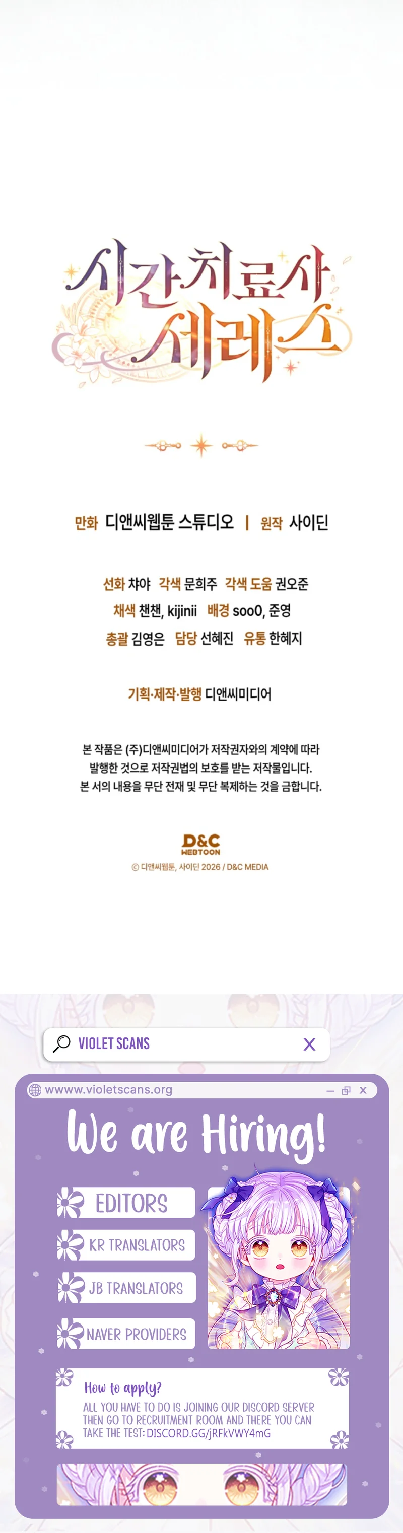 0011 17ad5dfd