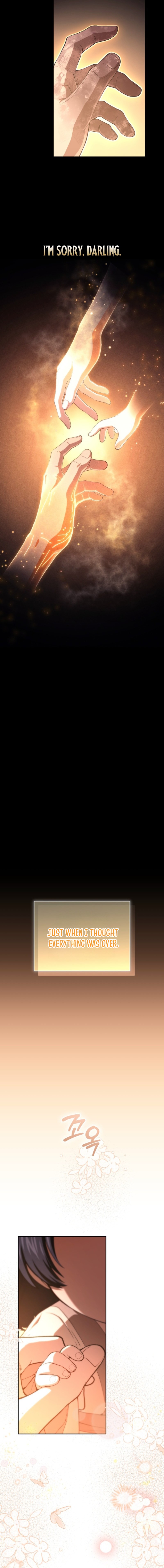 0003 85891f0e