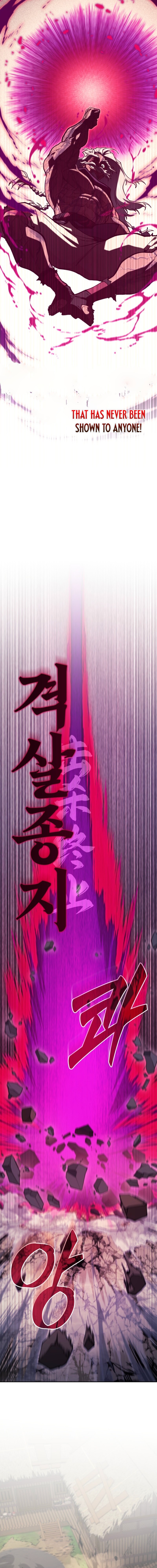 0012 48b1da0c