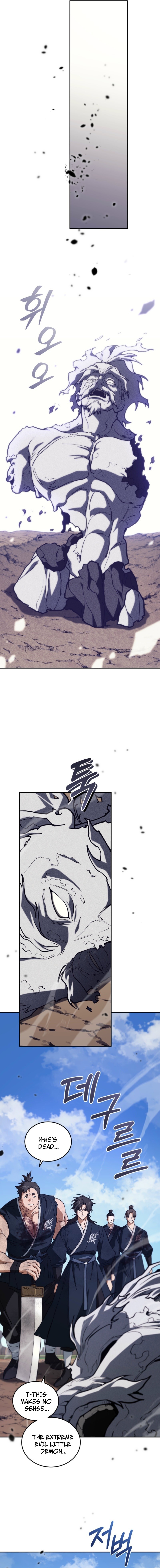 0030 5a2b531e