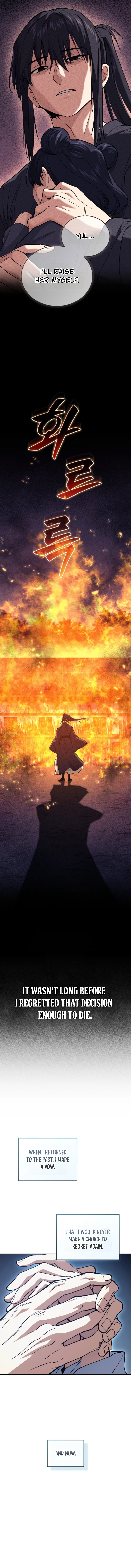My Father Is the Number One Under Heaven Chapter 8 56 0008 cd61d7b0