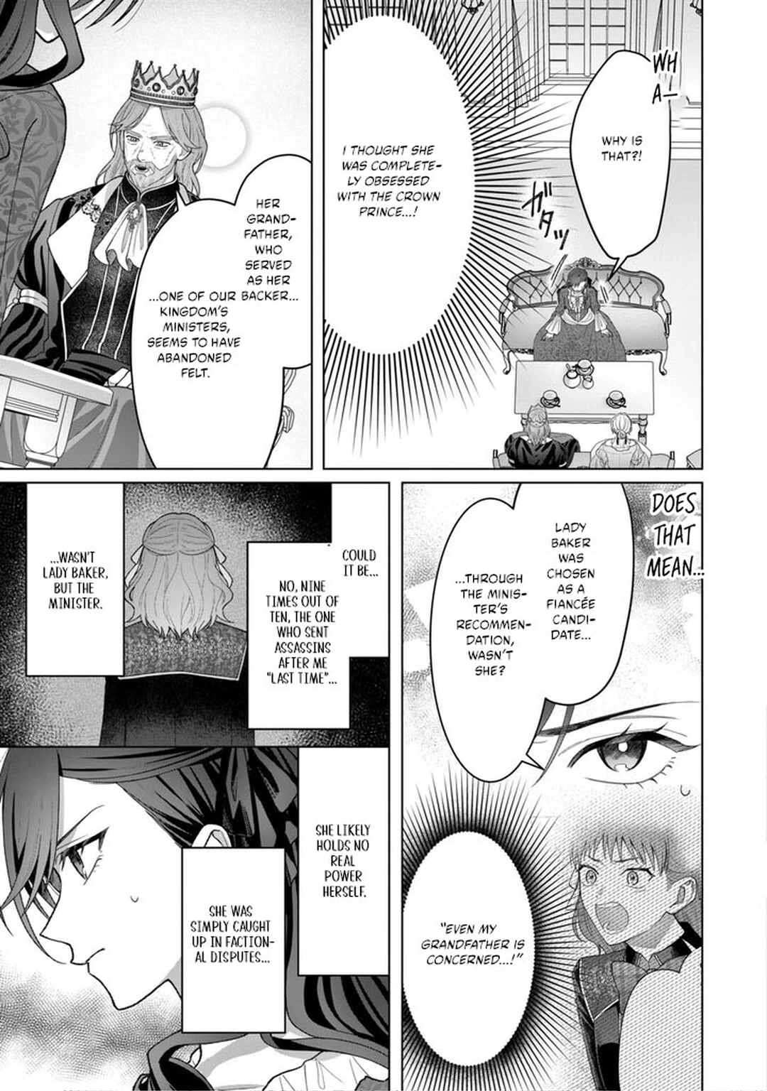 The Executed Villainess Rewinds Time to Take Her Revenge Chapter 7 94 0020 79f9f5c8
