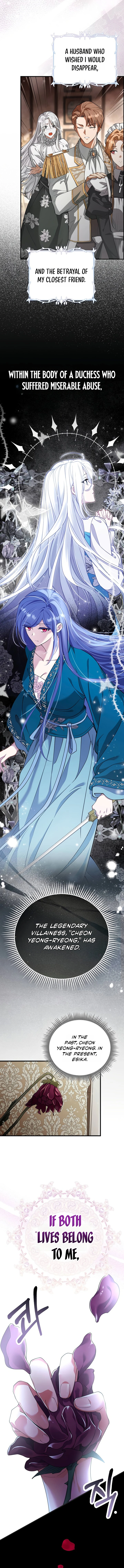 The Villainess Enjoys Married Life Chapter 2 83 0001 00d4719e