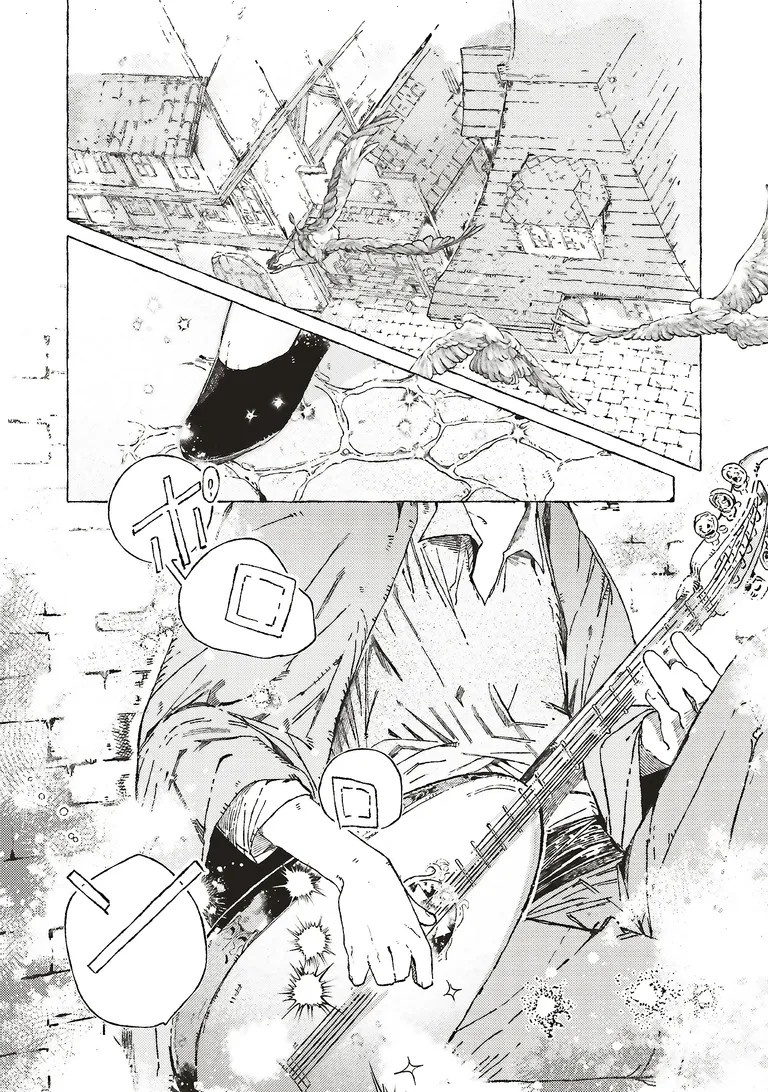 The Cursed Villainess: Bought as a Toy, I Became the Perfect Prince’s One and Only Obsession!? Chapter 1 142 0001 4454492e