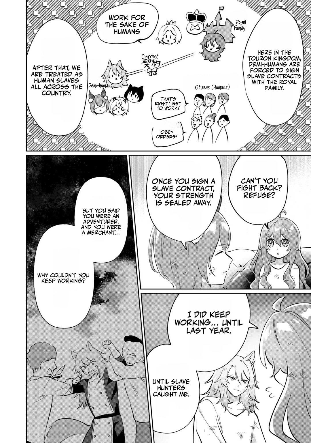 The Neglected Little Reincarnated Princess Refuses to Die! Chapter 2 87 0009 6e116eb4
