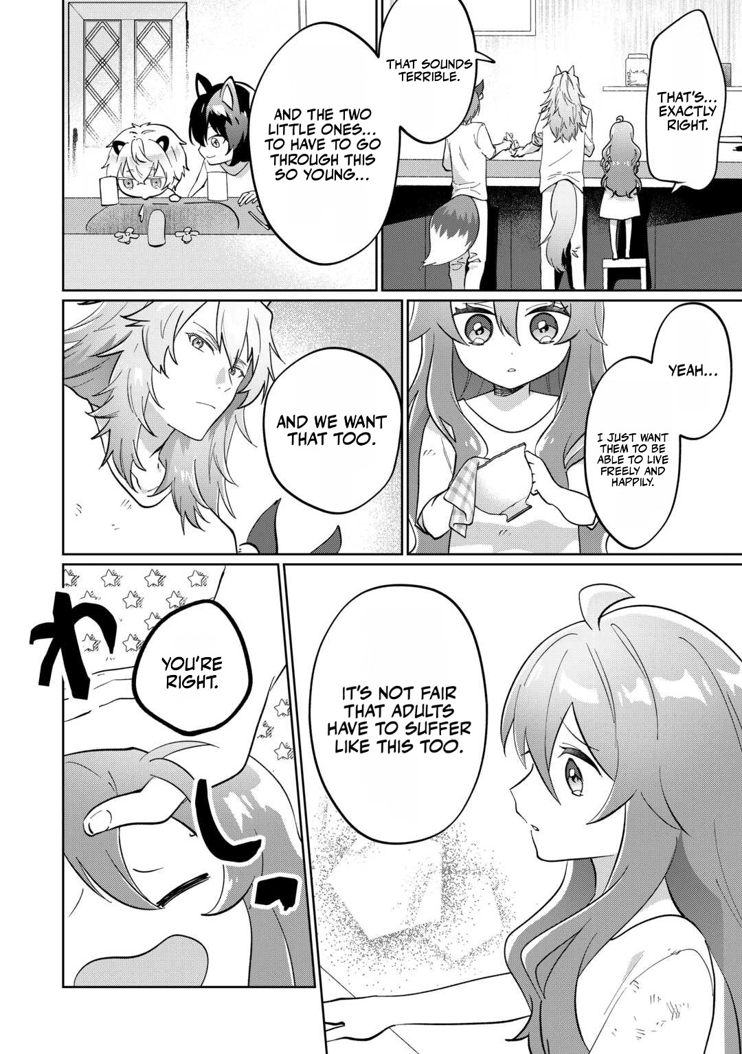 The Neglected Little Reincarnated Princess Refuses to Die! Chapter 2 98 0020 c0d341ff
