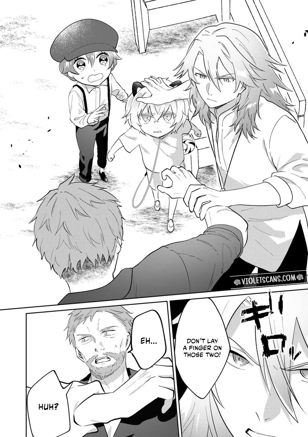 The Neglected Little Reincarnated Princess Refuses to Die! Chapter 6 85 0011 fa611ee0