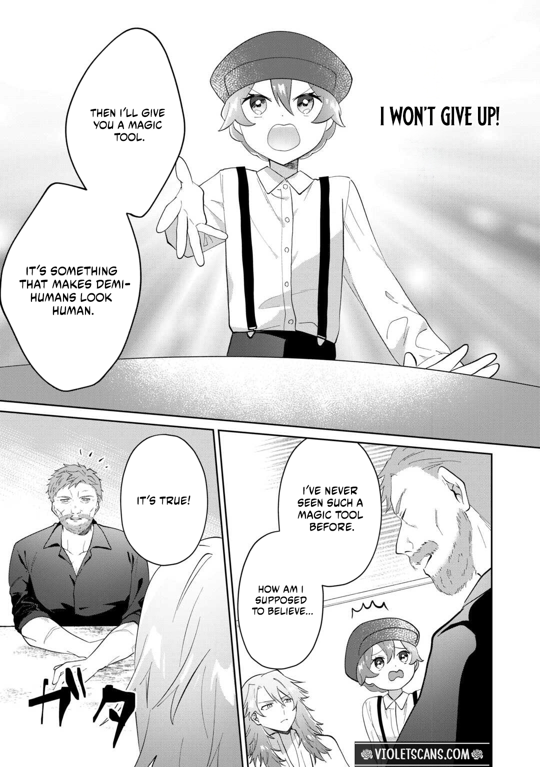 The Neglected Little Reincarnated Princess Refuses to Die! Chapter 6 90 0016 423e2c65