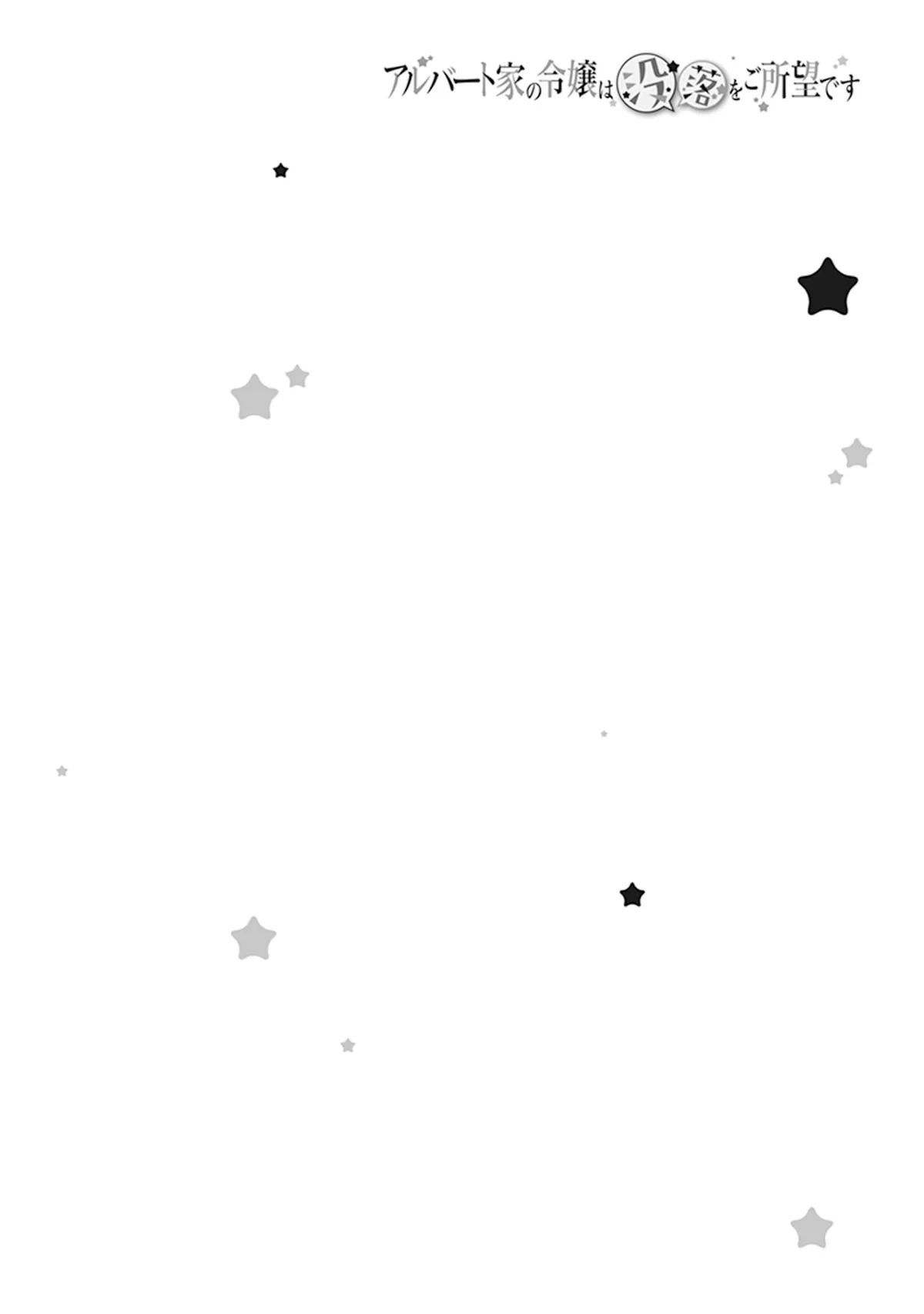 2026 08 15 09 35 28 1786829728673