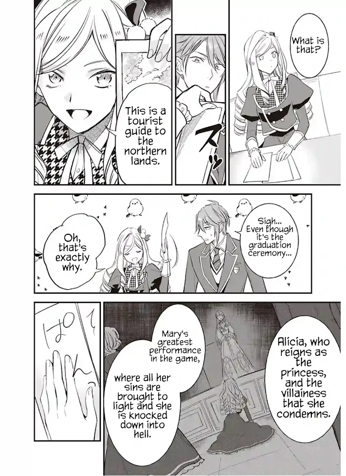 The Daughter of the Albert House Wishes for Ruin Chapter 13 74 2026 08 15 09 37 37 1786829857836