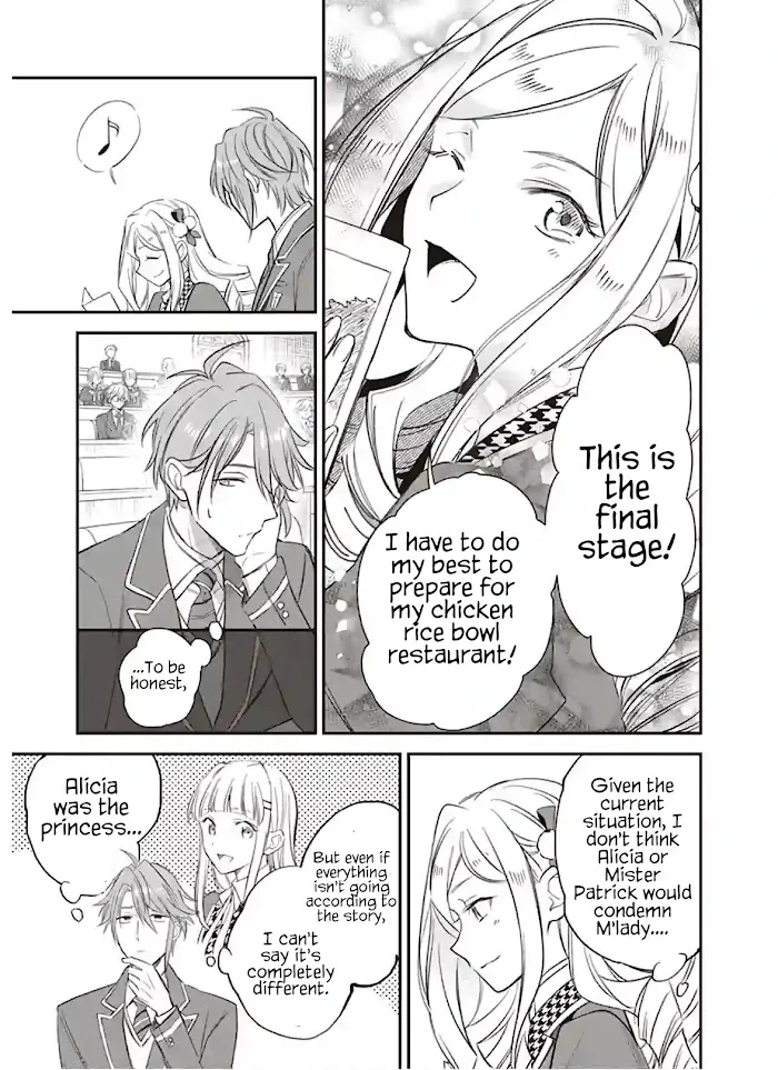 The Daughter of the Albert House Wishes for Ruin Chapter 13 75 2026 08 15 09 37 38 1786829858326