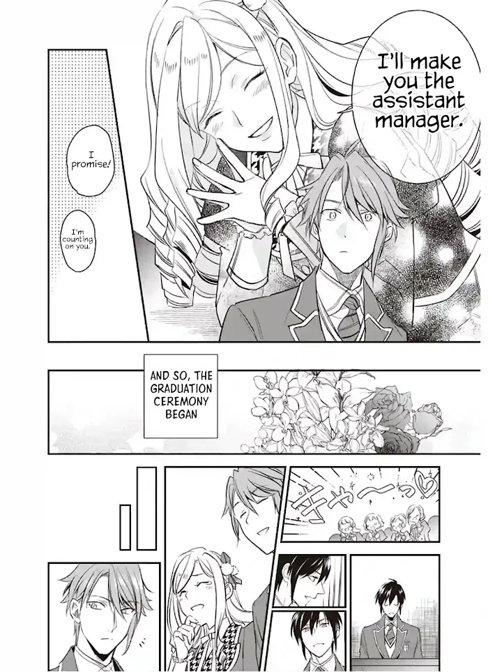 The Daughter of the Albert House Wishes for Ruin Chapter 13 78 2026 08 15 09 37 39 1786829859877