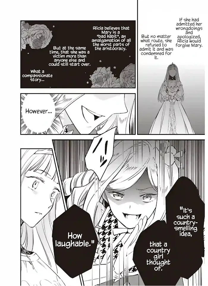 The Daughter of the Albert House Wishes for Ruin Chapter 13 86 2026 08 15 09 37 43 1786829863659