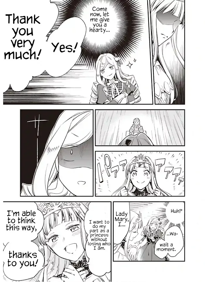 The Daughter of the Albert House Wishes for Ruin Chapter 13 87 2026 08 15 09 37 44 1786829864154