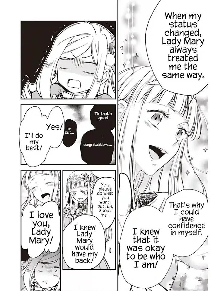 The Daughter of the Albert House Wishes for Ruin Chapter 13 88 2026 08 15 09 37 44 1786829864545