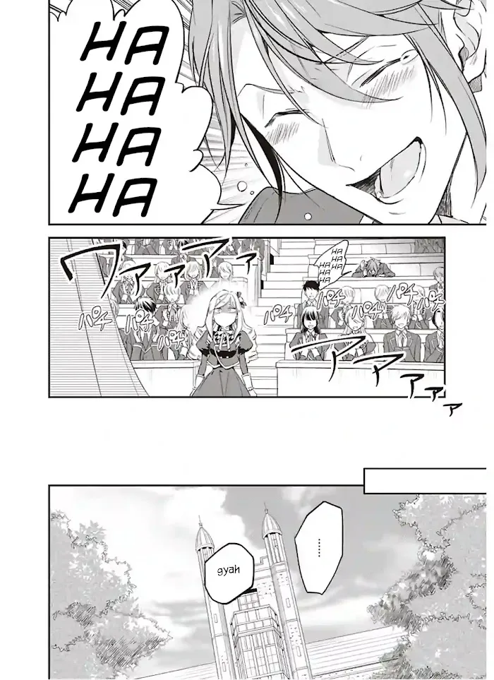 The Daughter of the Albert House Wishes for Ruin Chapter 13 90 2026 08 15 09 37 45 1786829865487