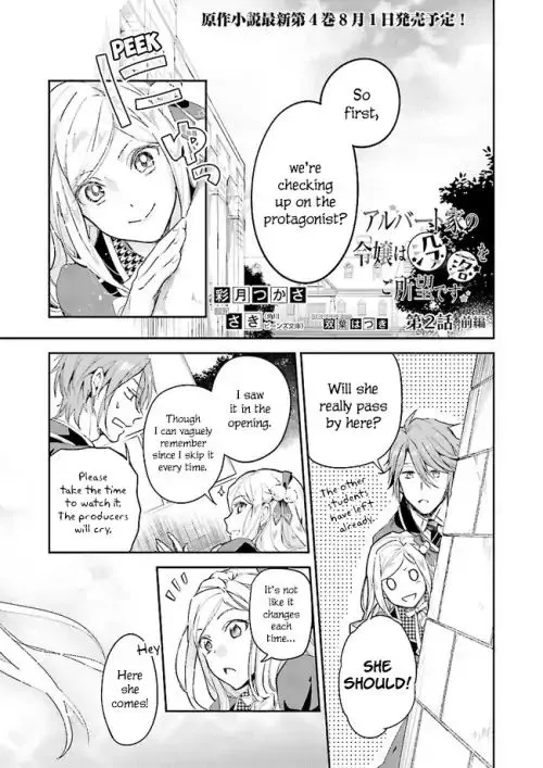 The Daughter of the Albert House Wishes for Ruin Chapter 2 92 2026 08 15 09 31 38 1786829498383
