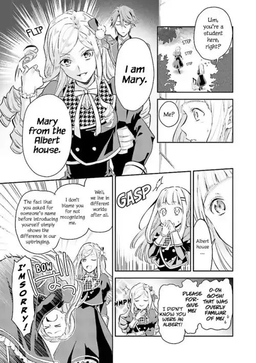 The Daughter of the Albert House Wishes for Ruin Chapter 2 96 2026 08 15 09 31 40 1786829500019