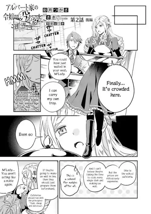 The Daughter of the Albert House Wishes for Ruin Chapter 2 106 2026 08 15 09 31 44 1786829504354
