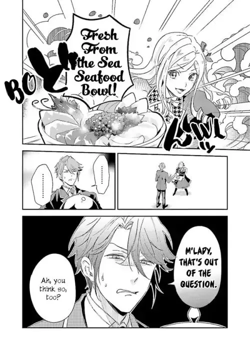 The Daughter of the Albert House Wishes for Ruin Chapter 2 111 2026 08 15 09 31 46 1786829506548