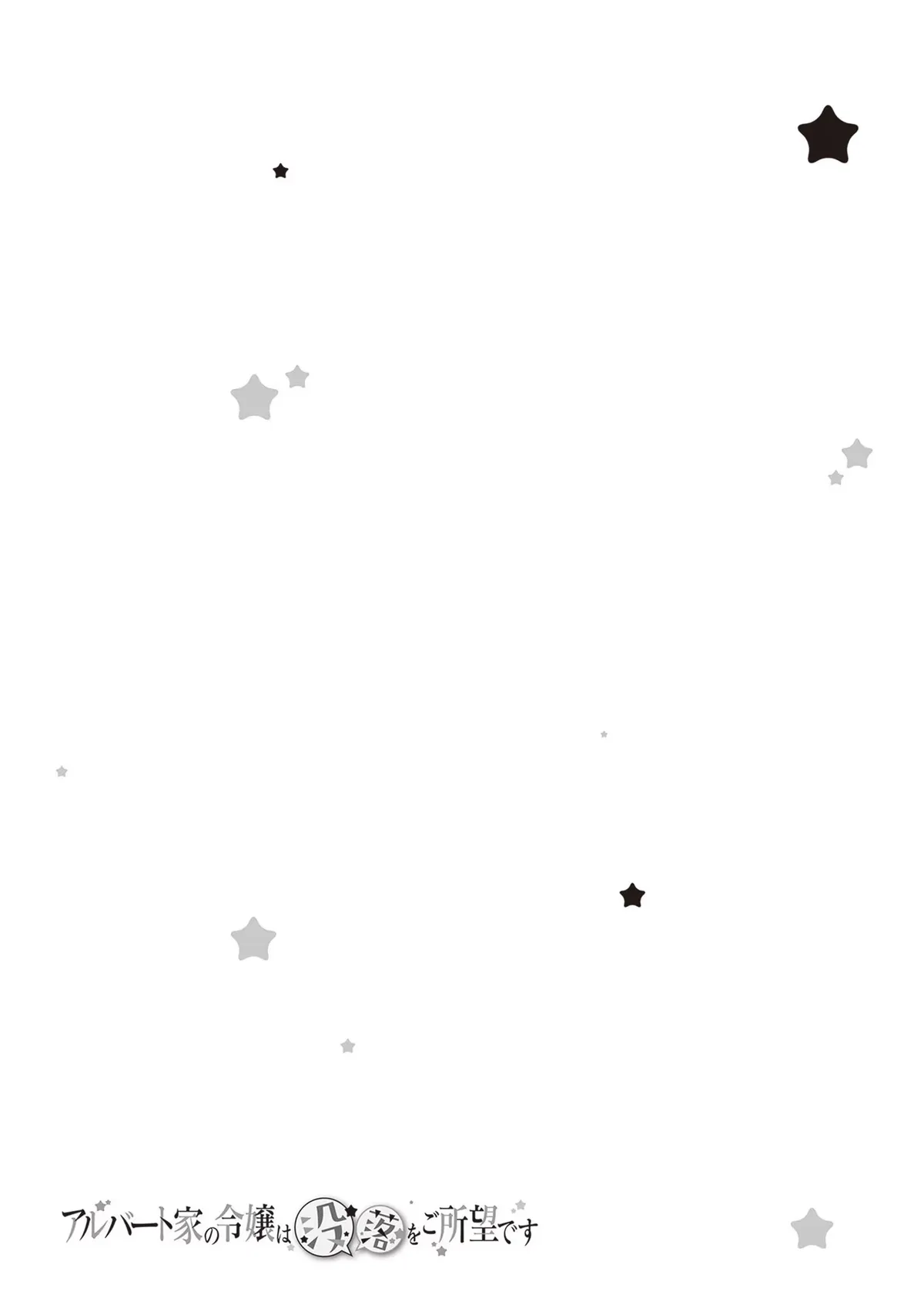 2026 08 15 09 39 47 1786829987474